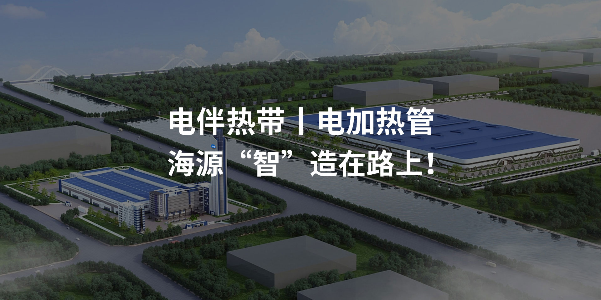國豐橡塑聯(lián)系方式