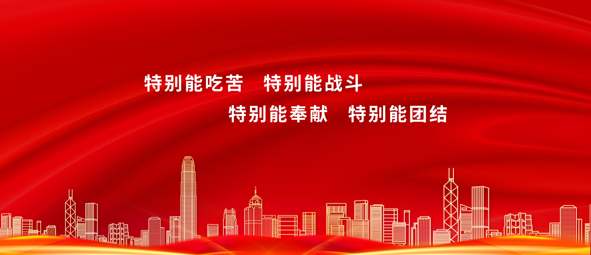 國豐橡塑為您奉上有價(jià)值的TPE材料，TPR材料資訊