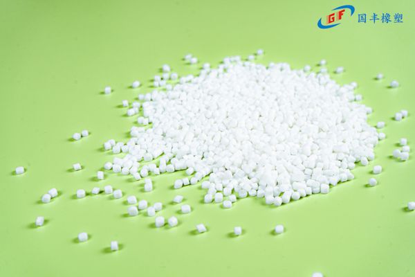 國豐橡塑為您奉上有價值的TPE材料，TPR材料資訊