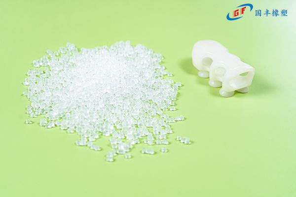 國豐橡塑為您奉上有價(jià)值的TPE材料，TPR材料資訊