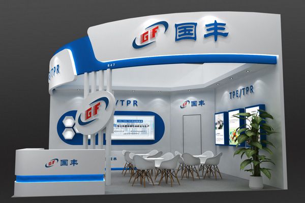 國(guó)豐橡塑為您奉上有價(jià)值的TPE材料，TPR材料資訊