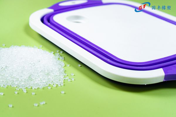 國豐橡塑為您奉上有價值的TPE材料，TPR材料資訊