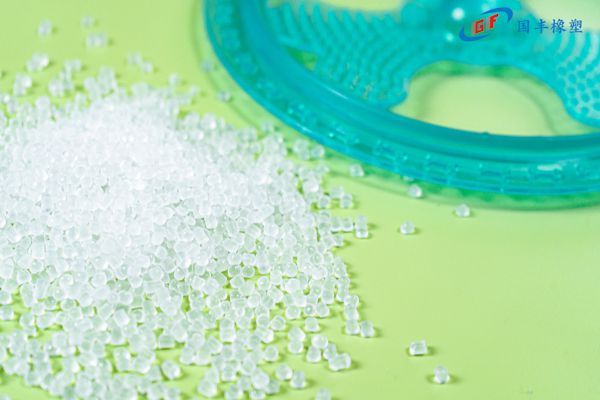 國豐橡塑為您奉上有價值的TPE材料，TPR材料資訊