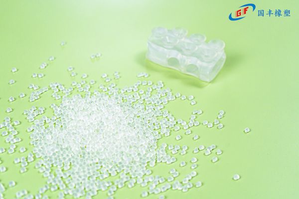 國豐橡塑為您奉上有價值的TPE材料，TPR材料資訊
