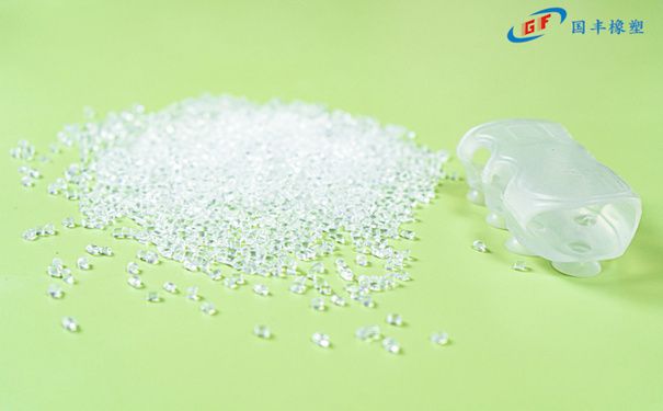 國豐橡塑為您奉上有價(jià)值的TPE材料，TPR材料資訊