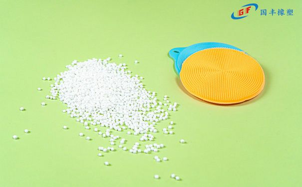 國豐橡塑為您奉上有價(jià)值的TPE材料，TPR材料資訊