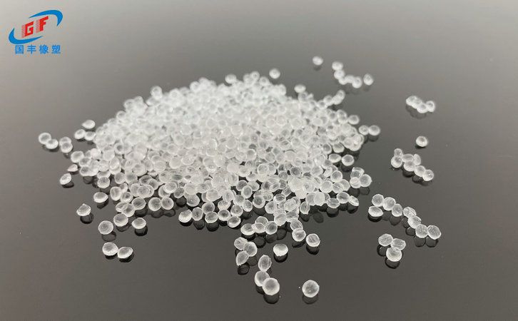 國豐橡塑為您奉上有價值的TPE材料，TPR材料資訊