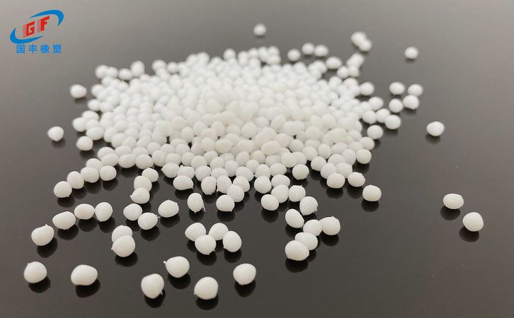 國豐橡塑為您奉上有價值的TPE材料，TPR材料資訊