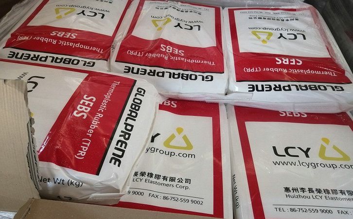 國(guó)豐橡塑為您奉上有價(jià)值的TPE材料，TPR材料資訊