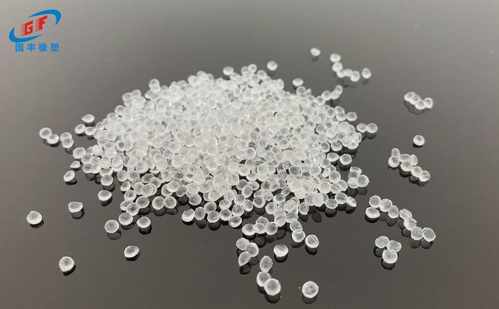 國(guó)豐橡塑為您奉上有價(jià)值的TPE材料，TPR材料資訊