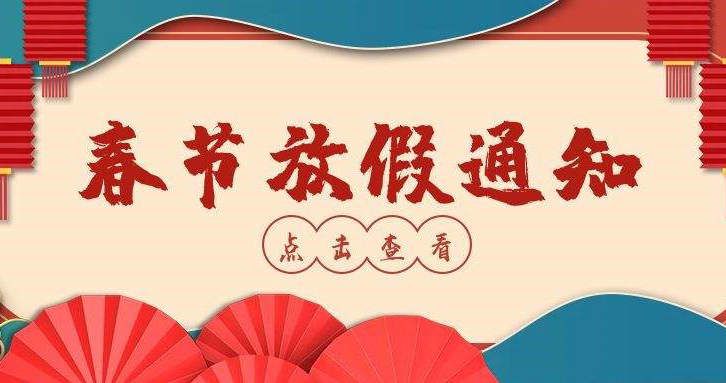 國(guó)豐橡塑為您奉上有價(jià)值的TPE材料，TPR材料資訊