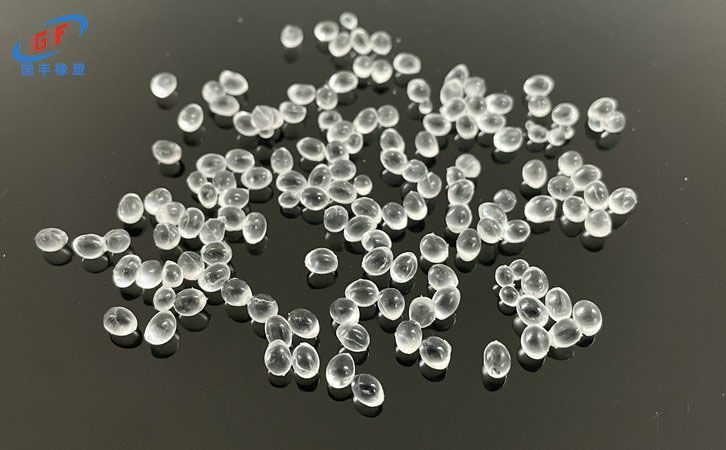 國豐橡塑為您奉上有價(jià)值的TPE材料，TPR材料資訊