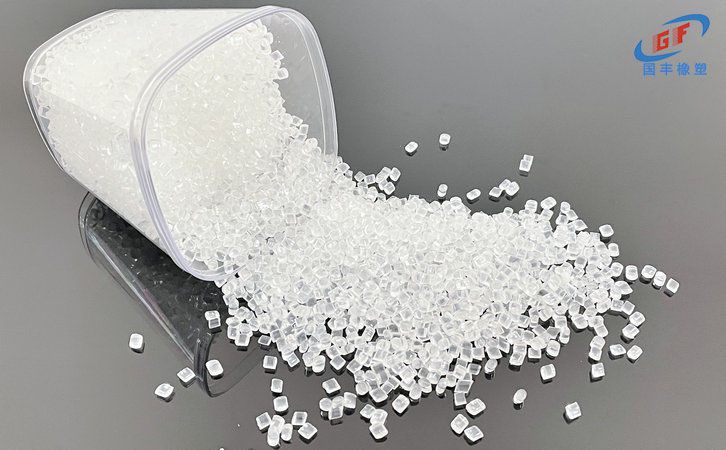 國豐橡塑為您奉上有價值的TPE材料，TPR材料資訊