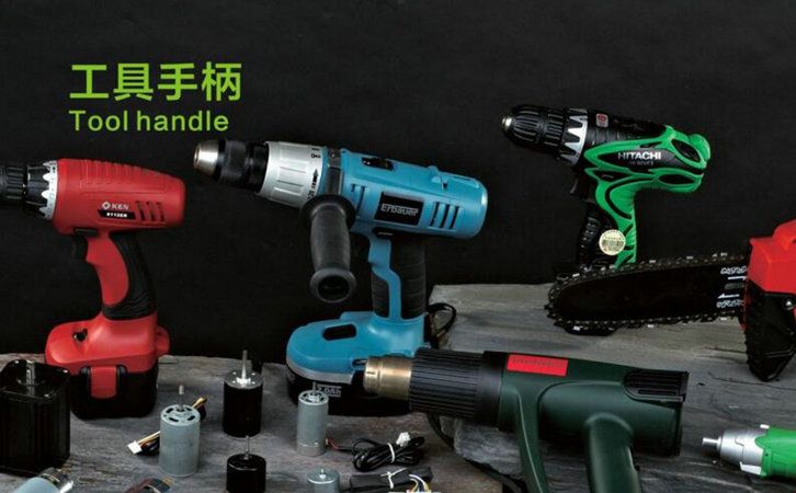 國豐橡塑為您奉上有價值的TPE材料，TPR材料資訊
