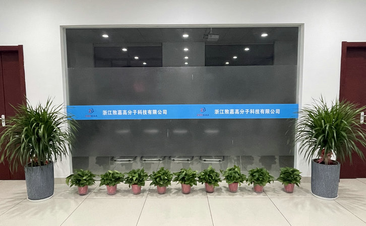 熱塑性彈性體TPE生產(chǎn)廠(chǎng)家